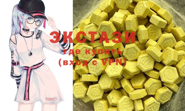 круглые Иннополис