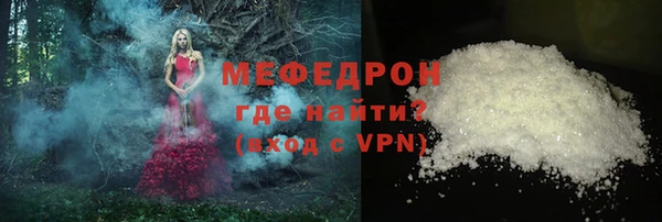 круглые Иннополис