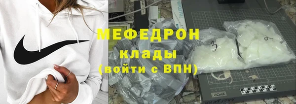 круглые Иннополис