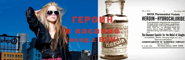 гашиш Зеленодольск