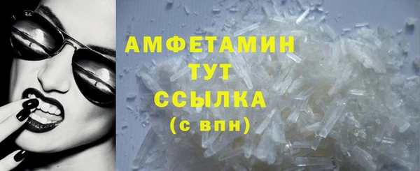 дистиллят марихуана Зерноград