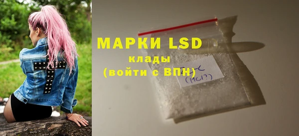 круглые Иннополис