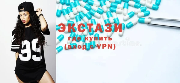 гашиш Зеленодольск