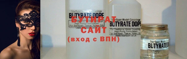 марки nbome Зеленокумск