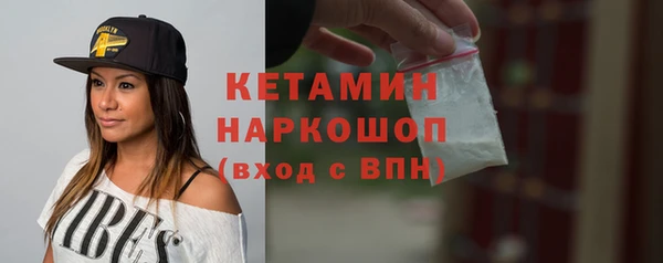 круглые Иннополис