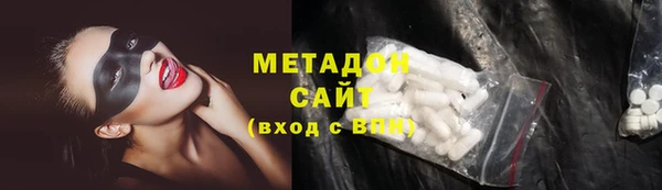 мескалин Инсар