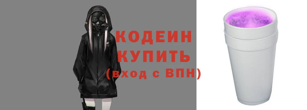 гашиш Зеленодольск