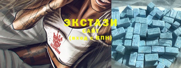 круглые Иннополис