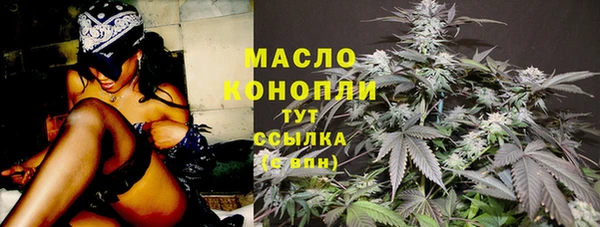 мескалин Инсар