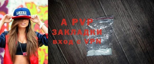 дистиллят марихуана Зерноград