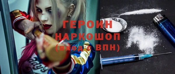 круглые Иннополис