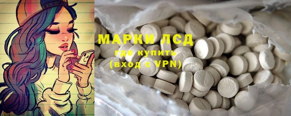 дистиллят марихуана Зерноград