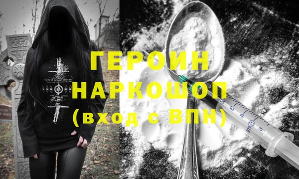 дистиллят марихуана Зерноград