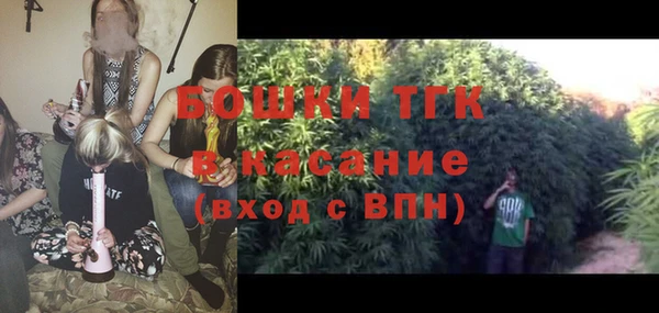 гашиш Зеленодольск