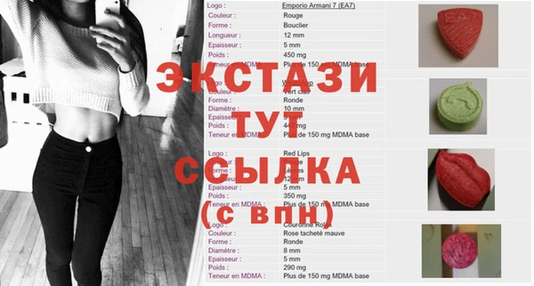дистиллят марихуана Зерноград