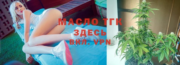 марки nbome Зеленокумск