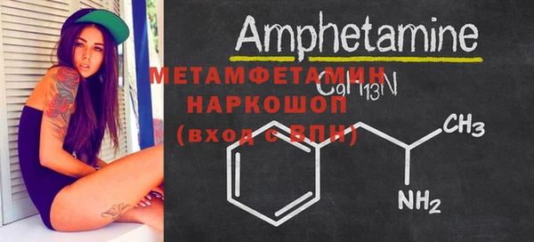 круглые Иннополис