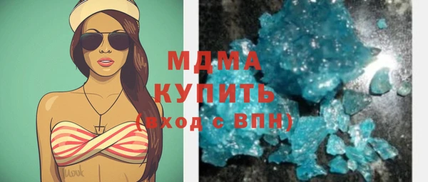 дистиллят марихуана Зерноград